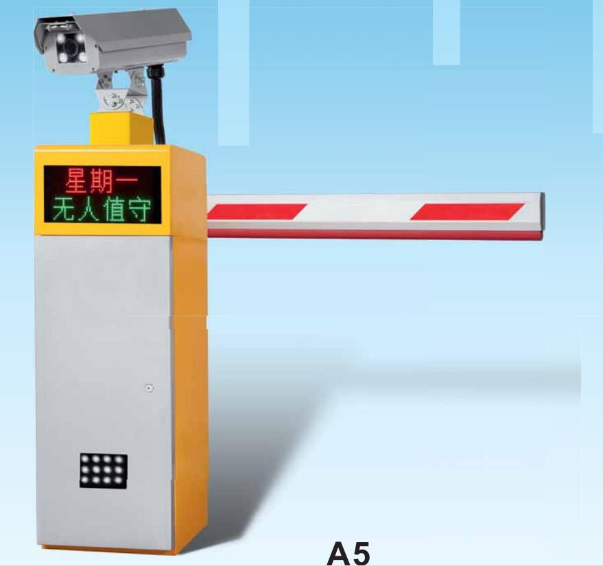 智能停車場管理系統(tǒng)如何改變我們的停車體驗(yàn)？
