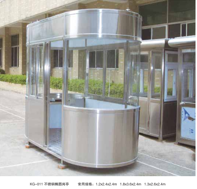 不銹鋼停車場崗?fù)?>
                                                    </div>
                                                    <div   id=